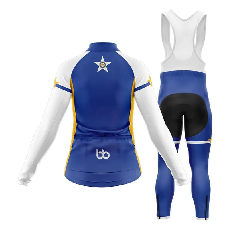 Houston (V2) Club Cycling Kit