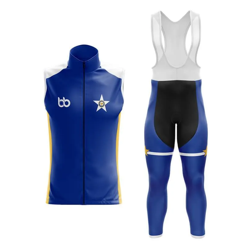 Houston (V2) Club Cycling Kit