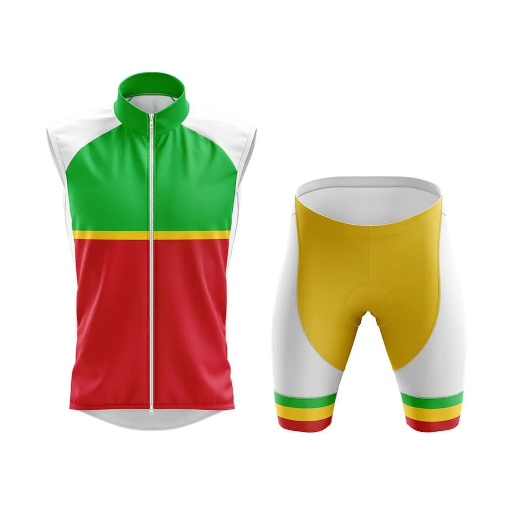 Mali Club Cycling Kit (V2)