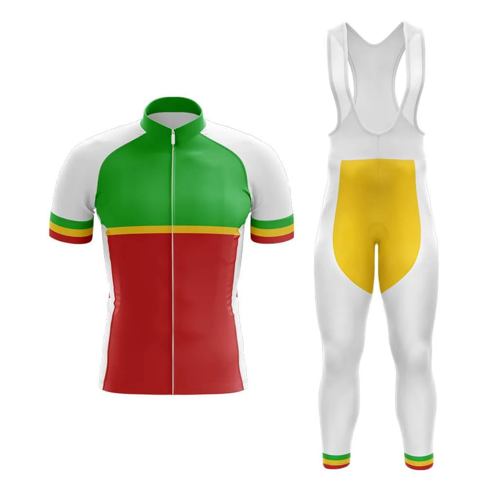 Mali Club Cycling Kit (V2)