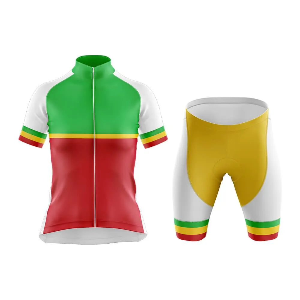 Mali Club Cycling Kit (V2)