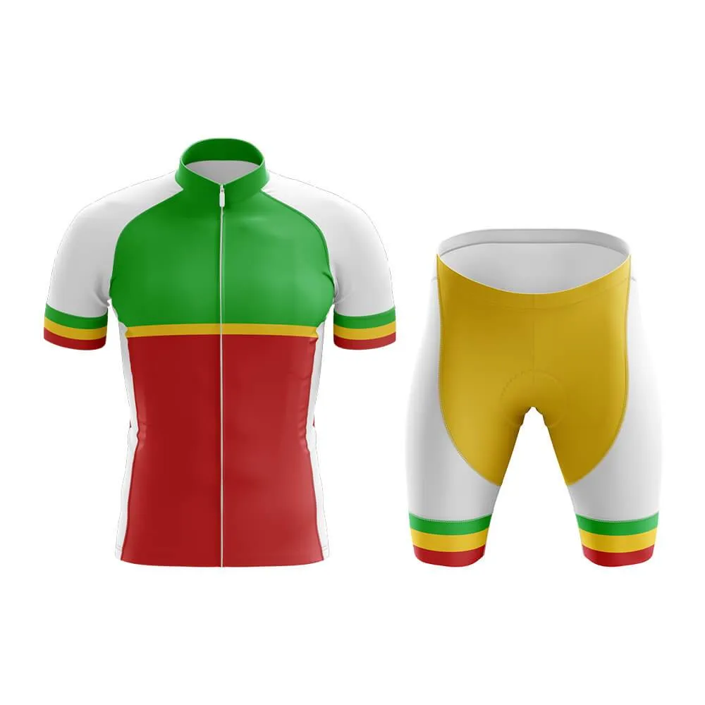 Mali Club Cycling Kit (V2)